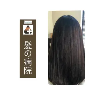 セミロング カラー 髪の病院  ルーミールームのヘアスタイル