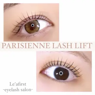 マツエク・マツパ Le'a first Mutsumiのマツエク・マツパデザイン