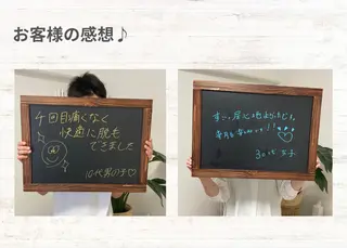 メンズ&レディース Rnk.salonのその他イメージ