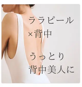 マツエク・マツパ 愛維美水光美肌専門店 メンズレディースokのエステ・リラクイメージ
