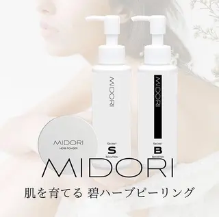 SHINIEST所属・星 めぐみのエステ・リラクイメージ