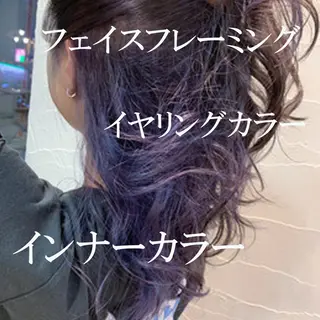 カラー 柔らか透明感カラー ｜ほんのりレイヤー｜のヘアスタイル