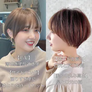 ショート カラー ショート、ボブの神✨ 峯朋也✂︎✨のヘアスタイル