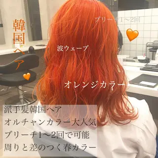 ミディアム カラー ヘアアレンジ 美髪矯正/透明感カラ ー🫧YUUKI🫧のヘアスタイル