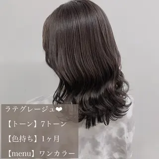 ミディアム カラー ⛄️冬の透明感 カラー⛄️大西のヘアスタイル