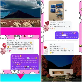 メンズ 小沼 美希恵のその他イメージ