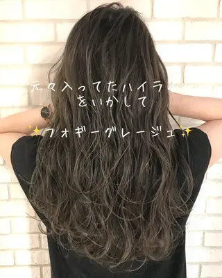 ロング カラー HIRO. ★のヘアスタイル