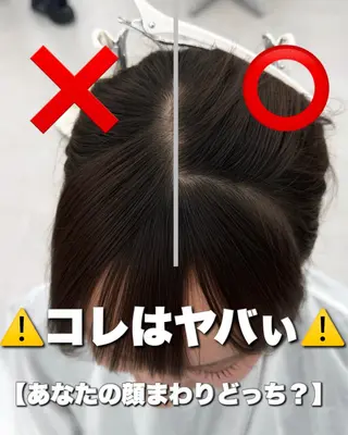 セミロング カラー 顔周り特化/韓国ヘア /レイヤー/吉野幸大のヘアスタイル