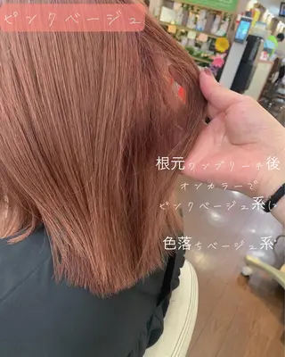 ミディアム カラー ヘアアレンジ 今村公介 ブリーチ特化、派手髪のヘアスタイル