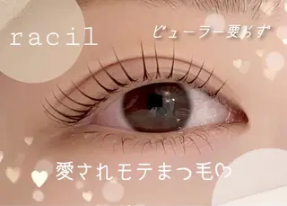 マツエク・マツパ ラシル半田浜北店(racil)所属・高坂 麻衣のマツエク・マツパデザイン