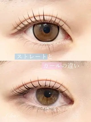 マツエク・マツパ アイラッシュサロン【エフドゥ】所属・中村彩香 (エフドゥ)のマツエク・マツパデザイン