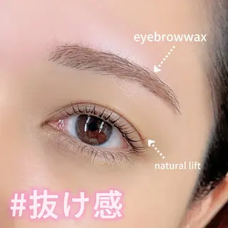 アイブロウ Li'a-eyes- 🩵のエステ・リラクイメージ