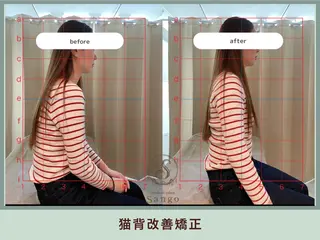 medical salon Sango所属・Sango ゆうだいのエステ・リラクイメージ