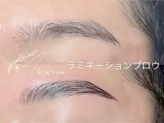 アイブロウ 平山 美来のマツエク・マツパデザイン