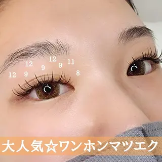 マツエク・マツパ MOANA   Minakoのマツエク・マツパデザイン
