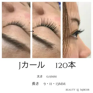 マツエク・マツパ ビューティー ミロワールのエステ・リラクイメージ