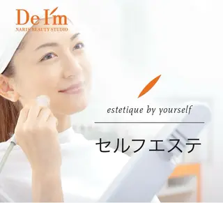 エステモデル募集中！ naris　haruのエステ・リラクイメージ