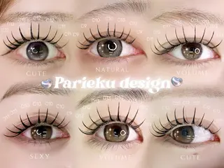 マツエク・マツパ ARCANA/渋谷 まつげパーマ/眉毛の眉毛・アイブロウイメージ