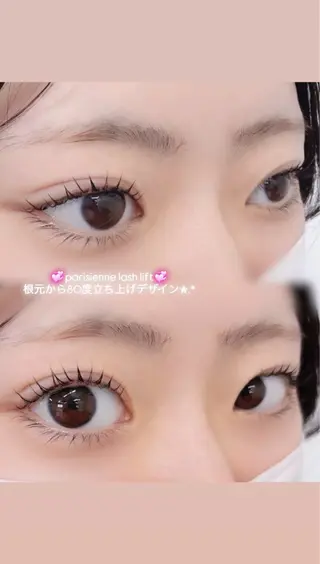 マツエク・マツパ B☆STAR ゆずみのマツエク・マツパデザイン