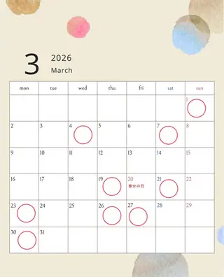 プライベートサロン 花水月のエステ・リラクイメージ