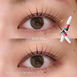 マツエク・マツパ 《EYELA》 ayaka🩰のマツエク・マツパデザイン