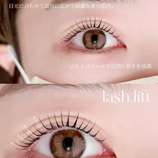 マツエク・マツパ mei/ 似合わせまつ毛パーマのマツエク・マツパデザイン