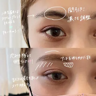 アイブロウ shiori/耳ツボ /美眉/まつ毛パーマのマツエク・マツパデザイン