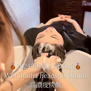 太田 恵のヘアスタイル