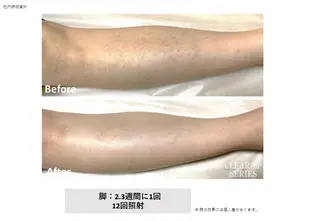 野口 茂宰のヘアスタイル