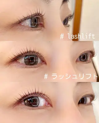 マツエク・マツパ JUUL&LOUIS 福藤 瞳のエステ・リラクイメージ