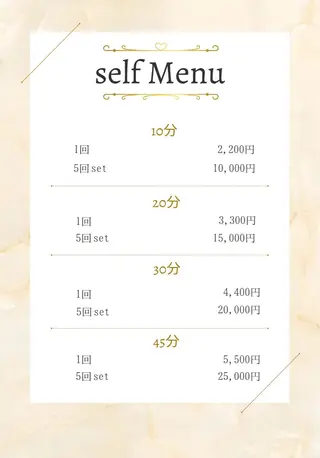 C's coffretのネイルデザイン