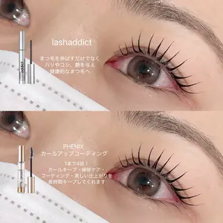 マツエク・マツパ 坂田 りおのマツエク・マツパデザイン