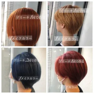 ショート カラー 髪質改善&ブリーチ 伊勢 祐一郎のヘアスタイル