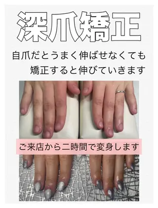 ネイル nail salon petillantのネイルデザイン