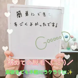 セルフ脱毛 atelier aoのエステ・リラクイメージ