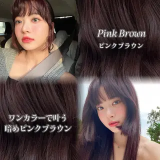 ロング カラー 韓国レイヤー🇰🇷 /縮毛矯正💎/月音のヘアスタイル