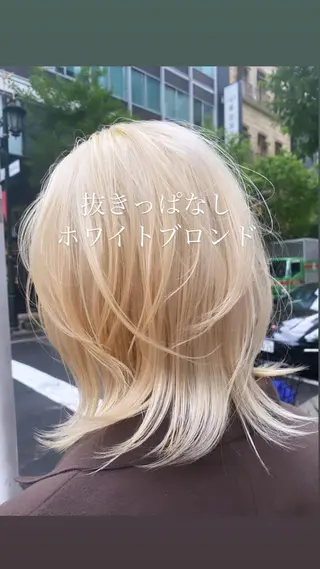 カラー デザインカラーウルフ 宙也のヘアスタイル