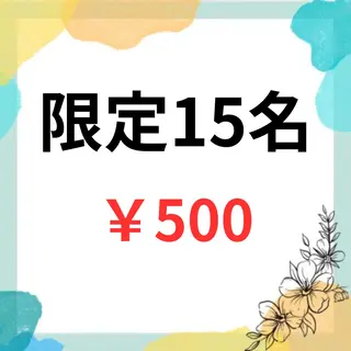 nanami -ホワイトニングのその他イメージ