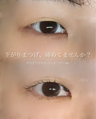 マツエク・マツパ fors  京橋｜ eye｜うぶみ‎🌷の眉毛・アイブロウイメージ