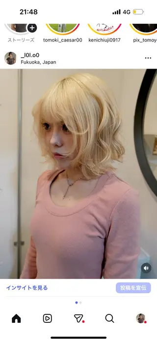 ショート ⭐︎似合わせカラー /レイヤー✩momoのヘアスタイル
