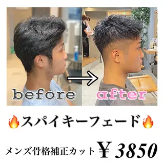 メンズ 🦋韓国系指名No1 店長/圓山 祐也🦋のヘアスタイル