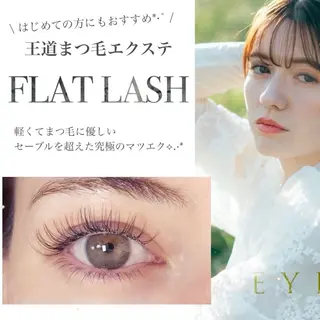 マツエク・マツパ Lila すはらのマツエク・マツパデザイン