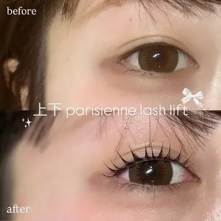 マツエク・マツパ Veil ayakaのマツエク・マツパデザイン