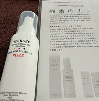 プライベートサロン ドロシーのエステ・リラクイメージ