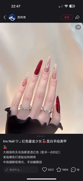 ネイル NYネイルサロン 千葉中央店のネイルデザイン