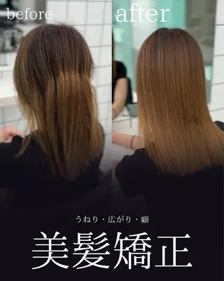ミディアム 縮毛矯正特化 髪質改善辻良輝のヘアスタイル
