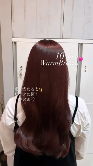 ロング カラー レイヤーカット/ フェミニン💕/鏡のヘアスタイル