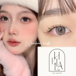 マツエク・マツパ まつげパーマ／眉毛 H e l l aのマツエク・マツパデザイン
