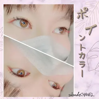 ロング カラー パーマ ヘアアレンジ メンズ キッズ ネイル マツエク・マツパ アイブロウ salonde CHANELのマツエク・マツパデザイン