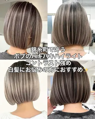 ショート ✨ハイライトの達人 ボブ/ショート/雪下のヘアスタイル
